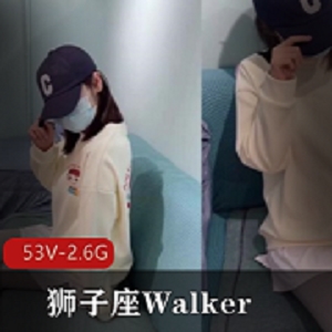 久妖大神狮子座Walker视频资源+剧情字幕质量黑森林肉肠