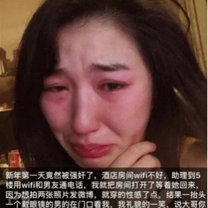 沈樵影集：电影合集、自导自演、警方知名度|大学寝室闺蜜、火车前男友、男神老师、外卖小哥、古装女鬼、女演员、数学老师、我的漂亮M、河边演员、微博Qj