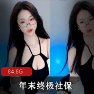 热舞女主播视频大放送，虎牙斗鱼网易精选，总计84.6G！