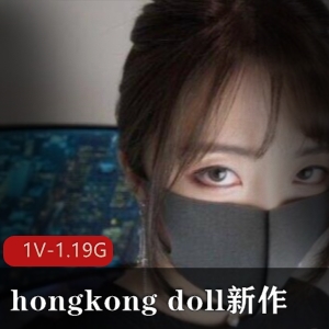 浮力姬-hongkongdoll玩偶姐姐《兔女郎》高情绪程度1V-1.19G下载体验