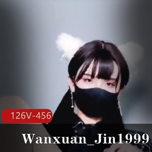 TS界探索型博主Wanxuan_Jin1999最新资源更新，自拍作品涵盖道具秀和G责，视频大小48V-823M！